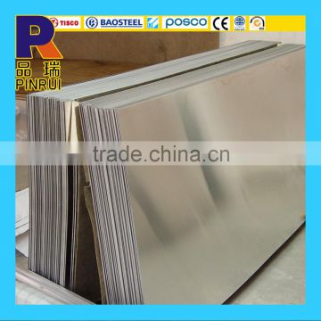 1050 1100 2mm 3mm 4mm aluminum mesh sheet