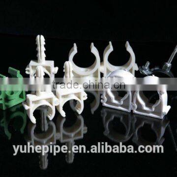 high quality ppr pipe fittings clips