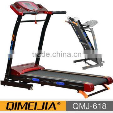 Small Size Folding Fitness Treadmill (QMJ-618)