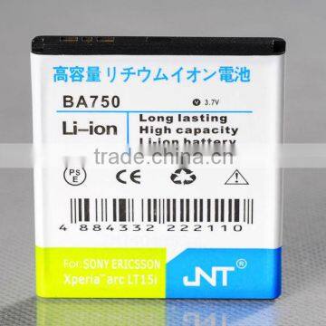 3.7v phone battery with dual IC, BA750 for Sony Ericsson