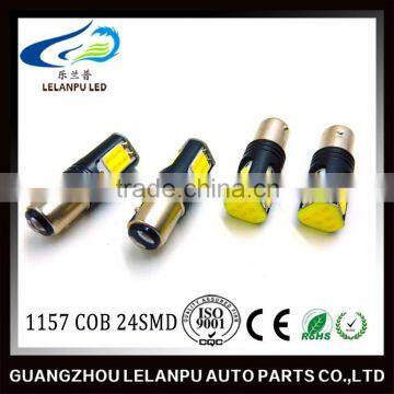 Black shell BA15d 1157 COB 24SMD Led auto light Car Led Light