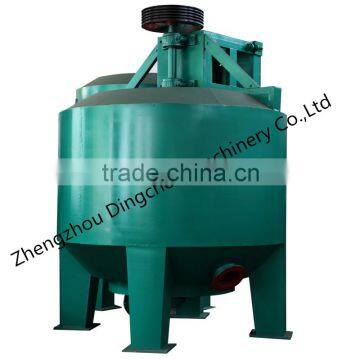 China Manufacturer Pulp Making System, High Consistency Hydrapulper with Good Performance