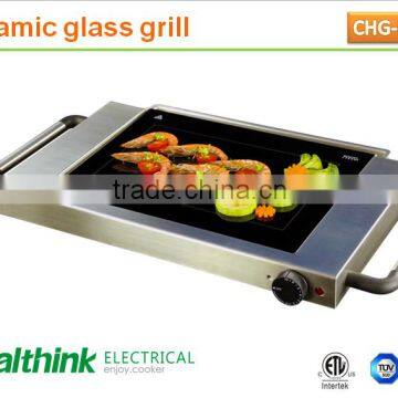 1200W muti-functional electric bbq grill - H12S