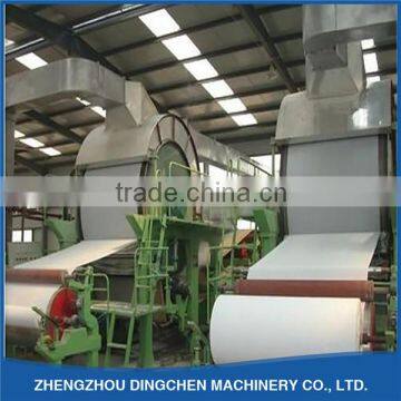 787mm Low Cost Dingchen Machines Used To Make Toilet Paper photo-2