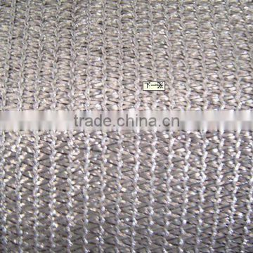 HDPE shading net