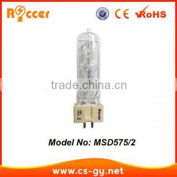 hsd 575w lamp