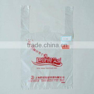 Transparent Printed T-shirt Bags For Food Packing