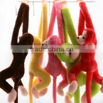 PLUSH LONG ARM STUFFED ANIMAL TOYS/PLUSH HANGING ANIMAL TOY/ LONG ARMS AND LEGS TOYS