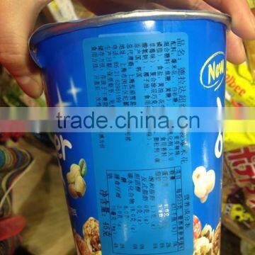 adhesive free food sticker OEM manufacturer