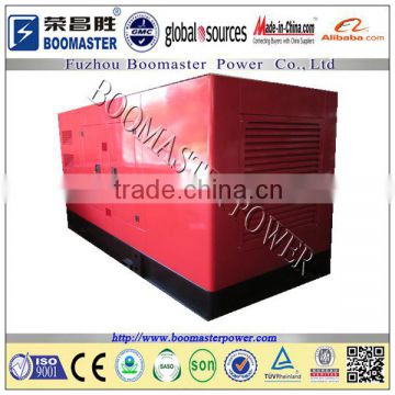 250kva yuchai alternator generator for sale