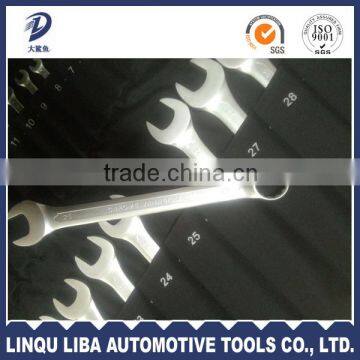 open double ended wrench type