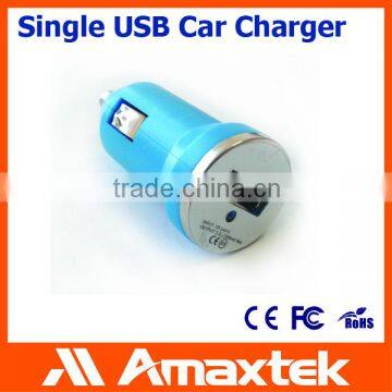 Mini Single USB Car Charger Power Bank