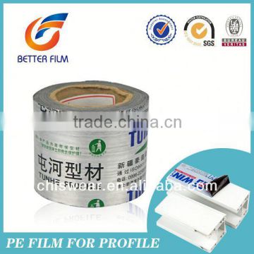 Pe Protective Film,Ldpe Plastic Film Scrap,Anti scratch,easy peel