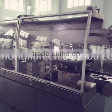 DPB-350 High Quality Automatic Blister Packing Machine photo-2