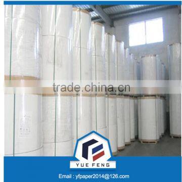 Manufacturer White Coated C2S Duplex Board photo-4