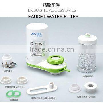 high effective home use water filter system