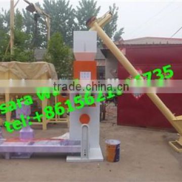 automatic animal feed packing machine/chicken food packing machine