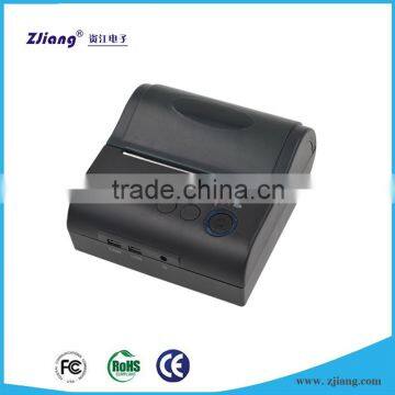 80mm receipt printer FOR IOS device-- SDK FREE SUPPLY