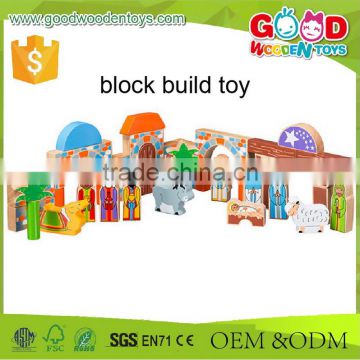 Top Sale ECO-friendly Water Based Painting Building Blocks for kids                        
                                                Quality Choice