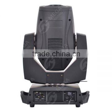 280w Moving Head Beam photo-3