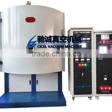 glass diamond vacuum metallizing machine/ glass diamond vacuum machine/colorful film glass diamond