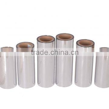 8-188mic Metallized Polyester Film with best price
