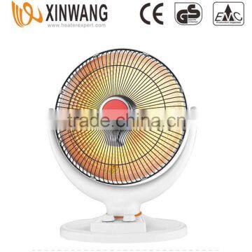 Electric Radiant Parabolic Heater NSB-T07