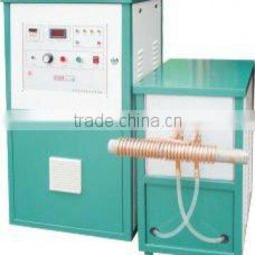 High Frequency Induction Heating Equipment