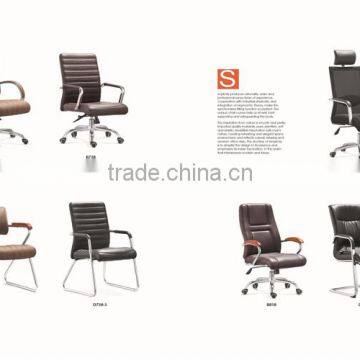 2015 Executive chair office chair specification