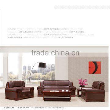 chinese style high quality furniture sofa set factory sell directly DY12