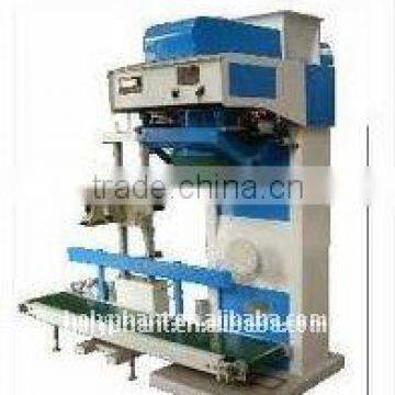 PK-80 pellet packing machine