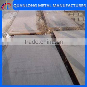 Weathering Resistant Corten S355JOWP Steel Plate