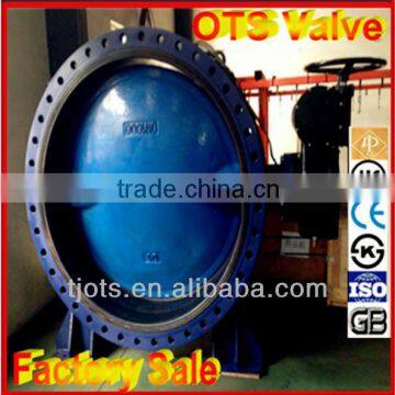 BV-DS057 dn1000-2500mm big size double flange type worm gear operated butterfly valve