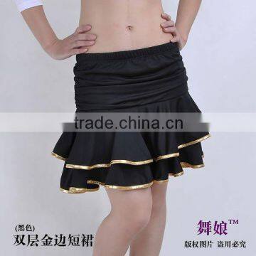 gold brim latin short skirt