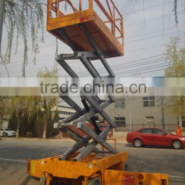 mini self propelled upright scissor lift