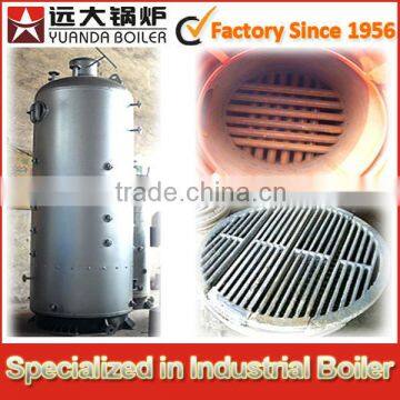 vertical coal industrial 200kg steam boile/boiler price