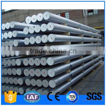 sgs 304 stainless steel round bar in stock price