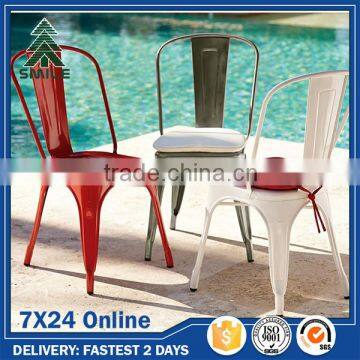 Modern metal dining chairs for sale