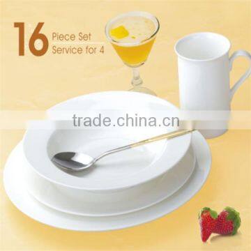 Eco-friendly fine bone china dinner set