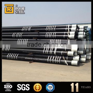 7 inch casing pipe,oil casing pipe,oil casing