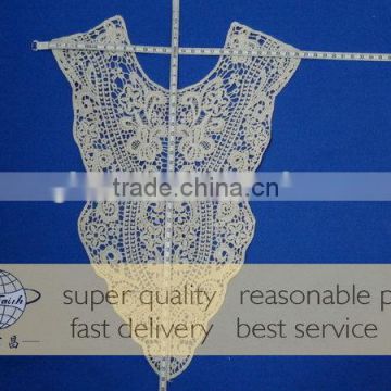 High quality new products ivory jacquard lace fabric