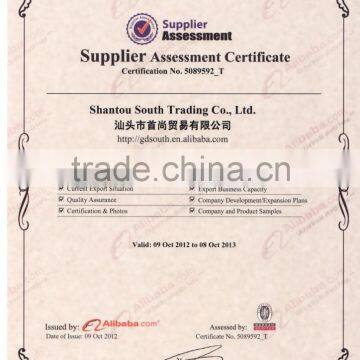 Supplier Assessment Certificate