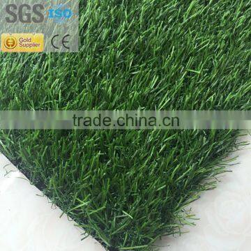 Sports Synthetic Turf SS-043002-ZJ For Garden ,Kindergarten