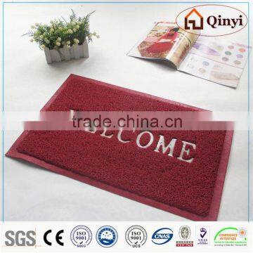 Customed Special Door Mat/pvc floor mat - qinyi