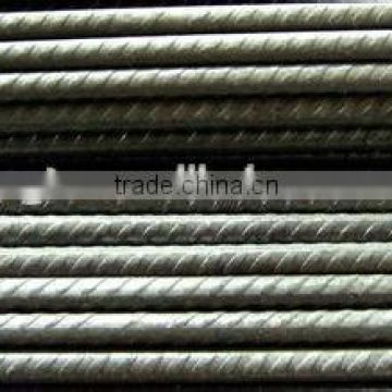 rebar steel price reinforcing steel rebar