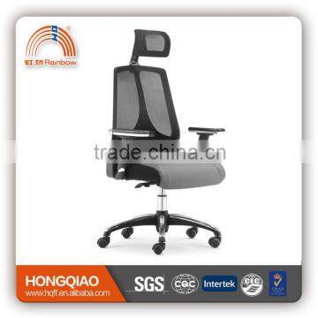 CM-B107AS-21 ergonomic modern executive office chair nylon mesh fabric for chair