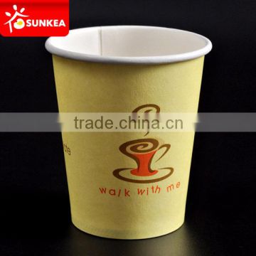 Disposable coffee paper one time use cup