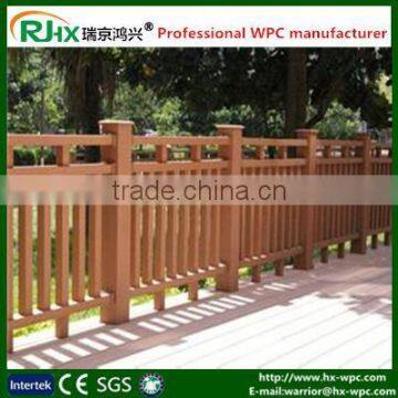 Made in China Outdoor WPC security fence and handrail