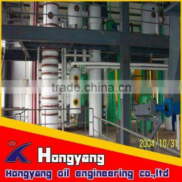 10-200tons rice bran oil plant, rice bran oil production machine with good after service