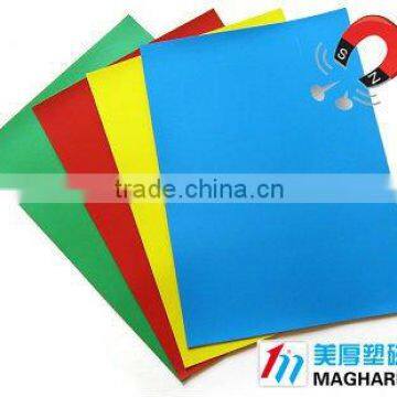 Color flexible rubber magnet with vinyl